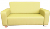 Kindersofa Sonne